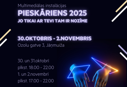 Multimediālas instalācijas “Pieskāriens 2025"