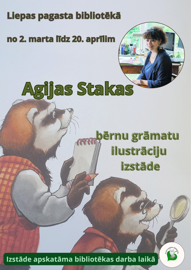 Agijas Stakas bērnu grāmatu ilustrāciju izstāde