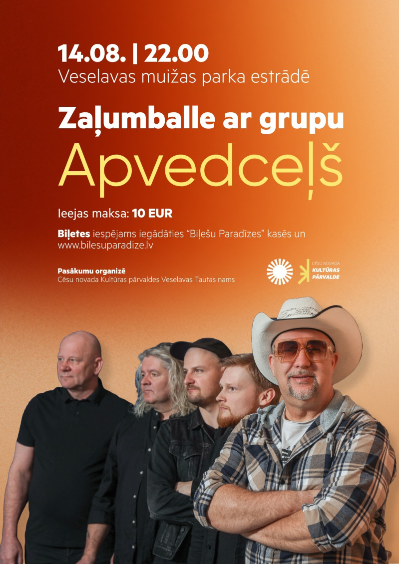 Zaļumballe ar grupu “Apvedceļš"