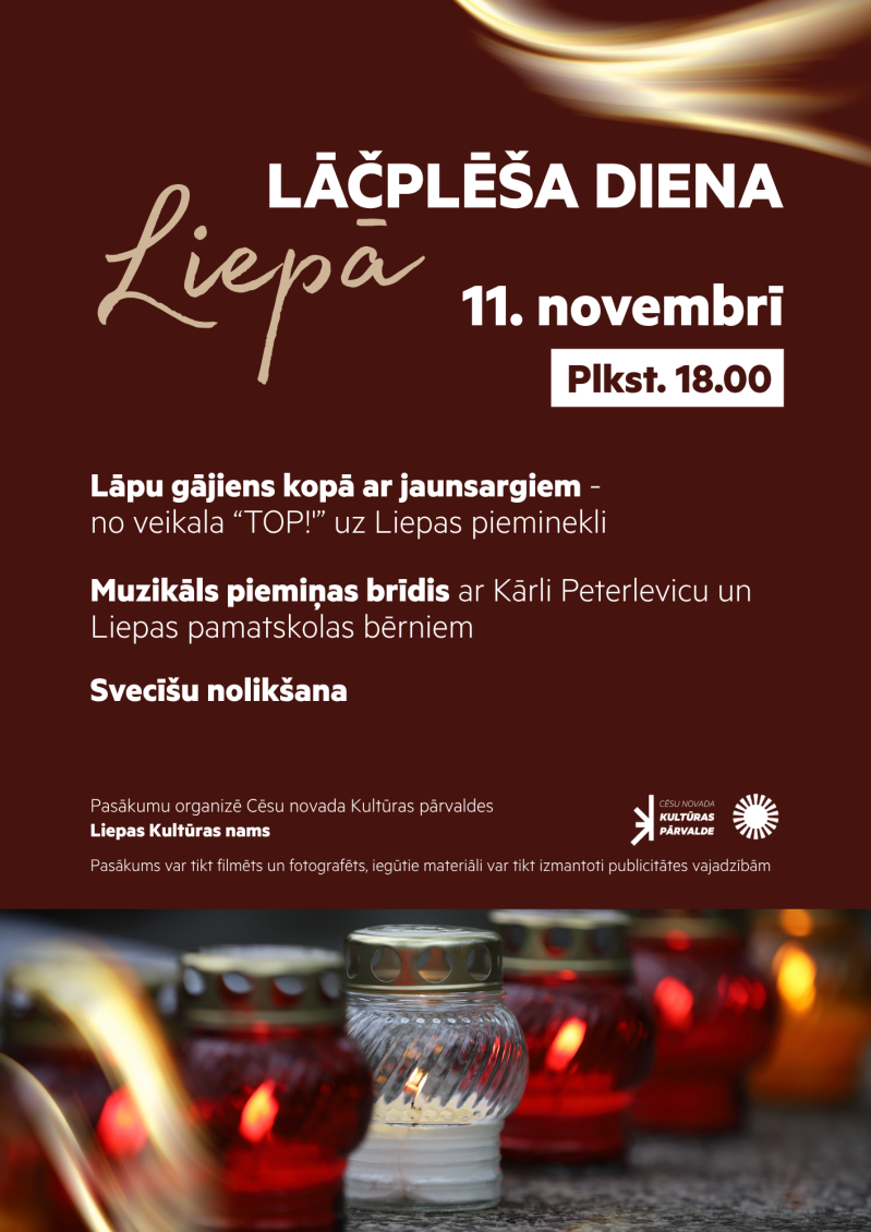 Lāčplēša dienas lāpu gājiens Liepā